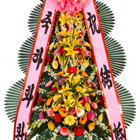 축하화환 3단 기본형