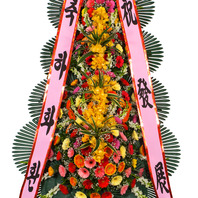 축하화환 4단 최고급형