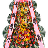축하화환 3단 고급형