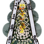 근조화환 3단 기업형